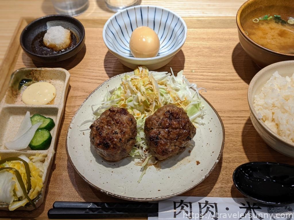 肉肉米豪華套餐