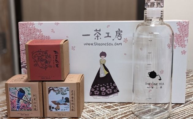 一茶工房