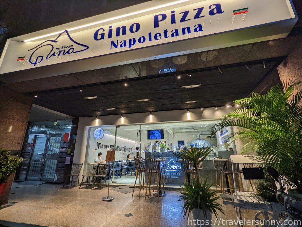 Gino Pizza Napoletana